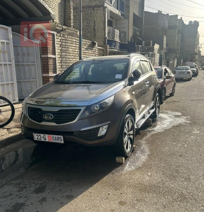 کیا سپۆرتاج